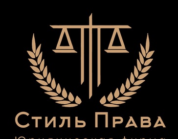 Общая линия