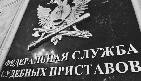 Получи бесплатную консультацию