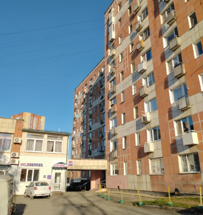 Как нас найти?