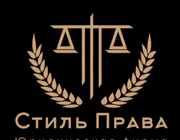 Общая линия